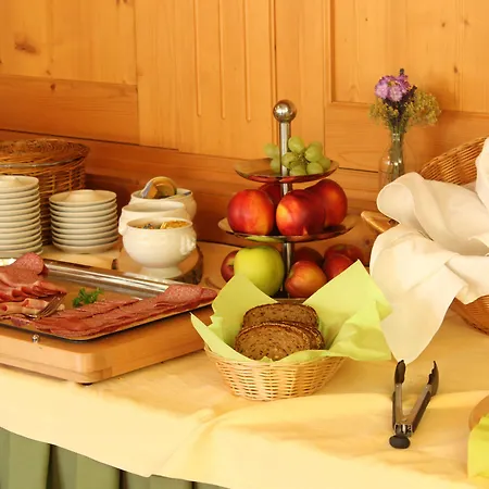 Alpenhotel Widderstein Ξενοδοχείο Mittelberg