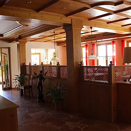Alpenhotel Widderstein 3*